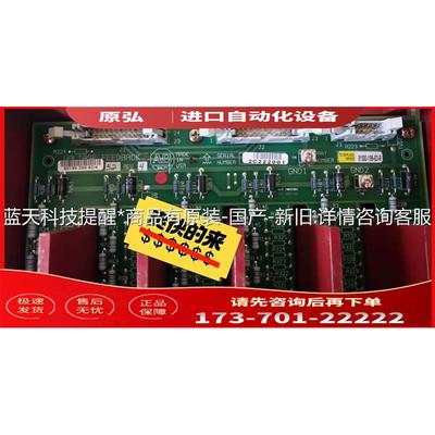 81000-199-53-R AB PF7000【议价】