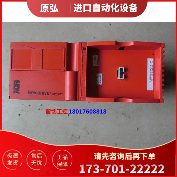 SEW变频器 MCF40A0015-3-4-00，MDX60A0015-3-4-00为准【议价】