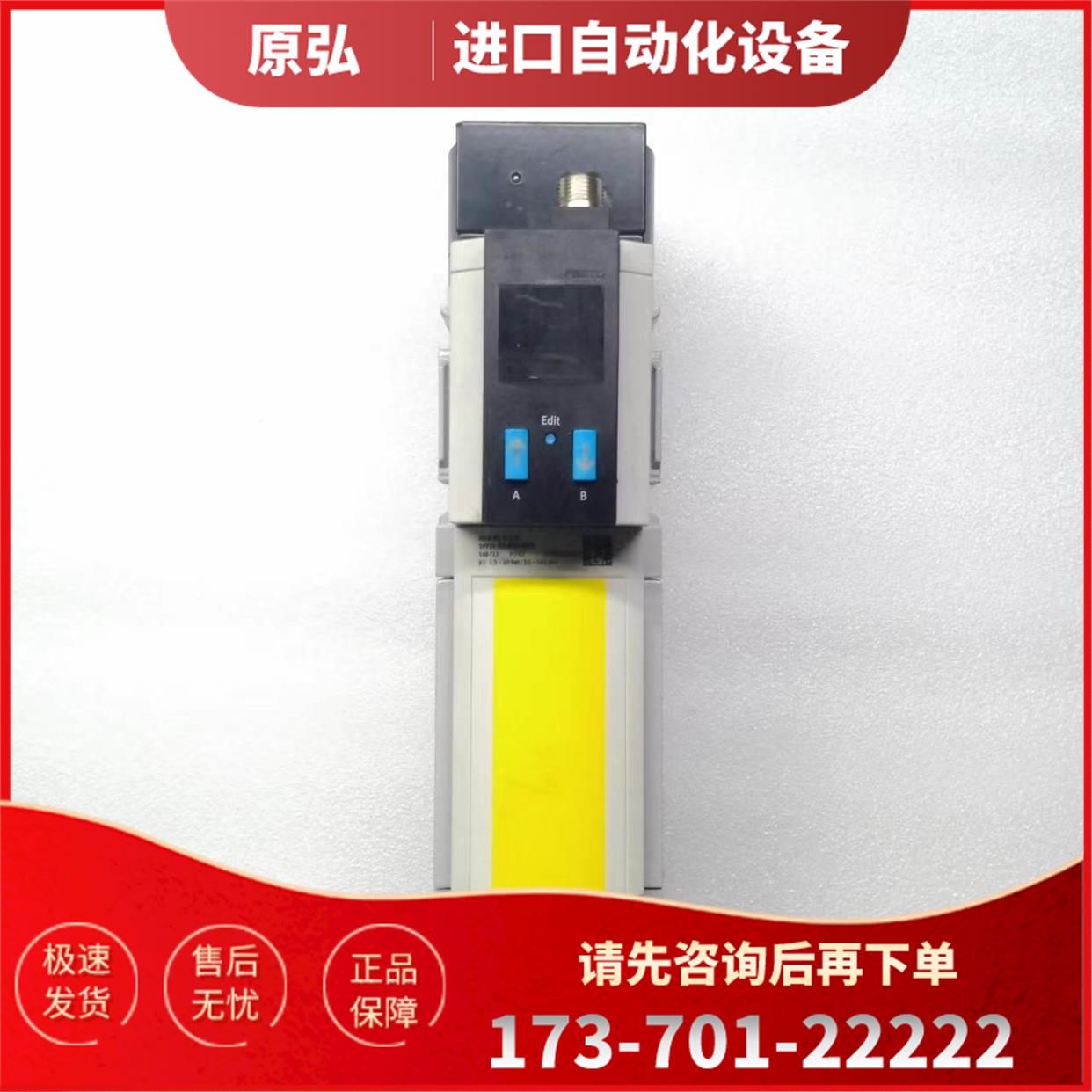 费斯托 MS6-SV-1/2-E-10V24-SO-AD3-MP1【议价】