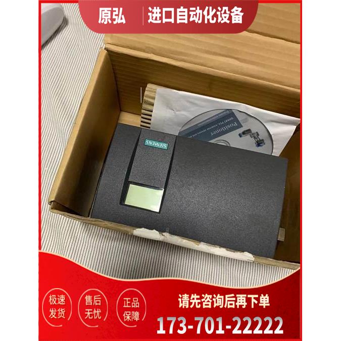 发电机1FC6调压板AVR 6GA2 491 1A A541432 【议价】