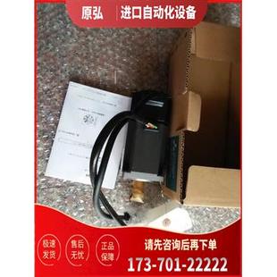 新品 MF23G1 MF23G2 議價(jià)
