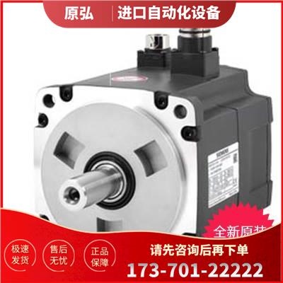 V90伺服电机1.5KW 1FL6052-2AF21-0MH1 不带键槽带抱闸【议价】