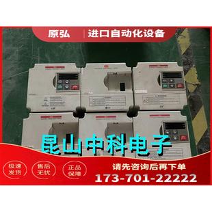SV015IG5 LS变频器 议价 1.5kw IG5系列 220v