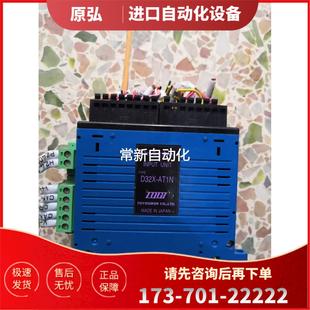 TOGI东洋技研端子台D32X AT1N 议价