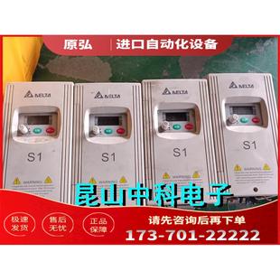 S1变频器 2.2KW VFD VFD022S43D 380V 议价