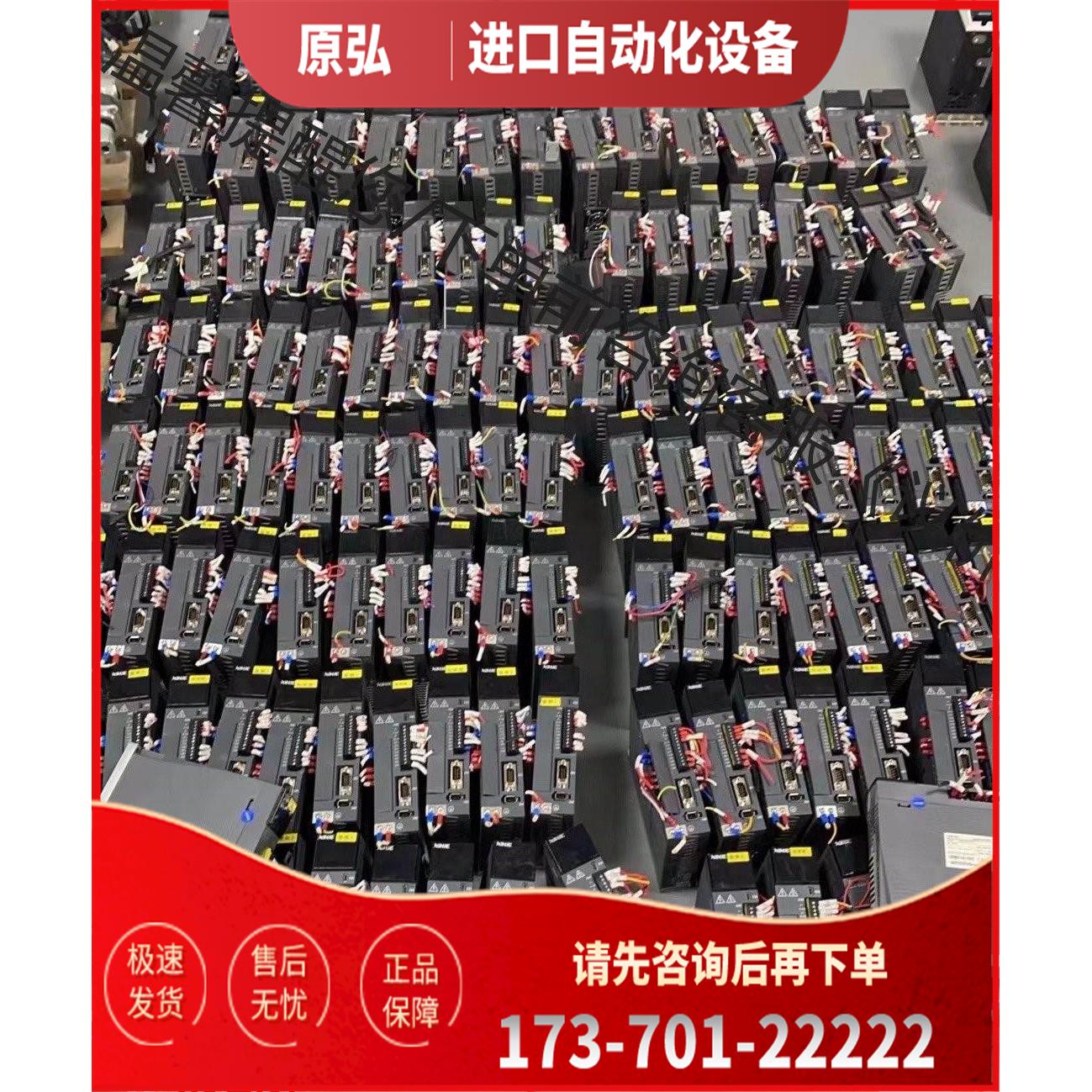 DS5L-20P4-PTA MS5S-60STE-CS013【议价】