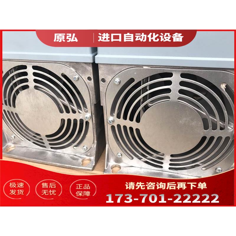 伟肯变频器NXP00615G2H0SSSA1A2000000【议价】
