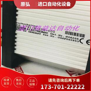賀德克 000 400 EDS1791 議價 全新原裝 HYDAC