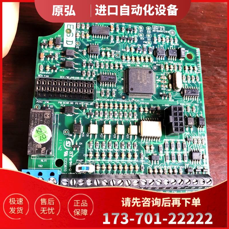 LG-LS产电IG5系列变频器380V 0.75/1.5/2.2/3/4KW控制板板主板【