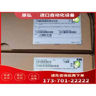 QA28個10 S8T4S 議價 100 詳詢S1730S