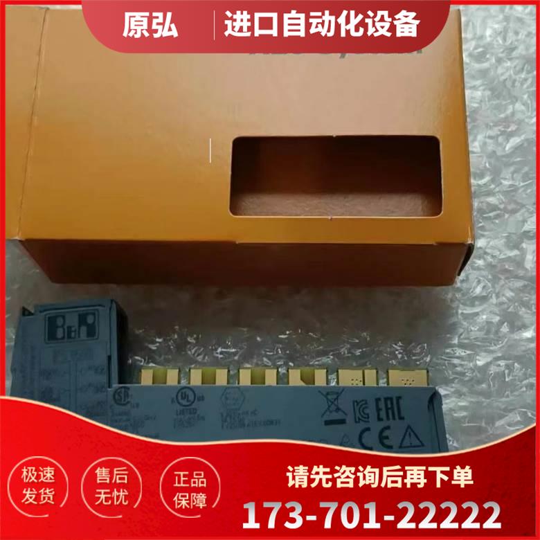 X20PS9500贝加莱电源模块实拍为准【议价】