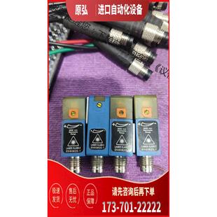 wengIor XK89PA7 议价
