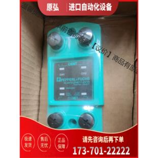 2HB17 议价 封 RFI 2V1D KP2 加福