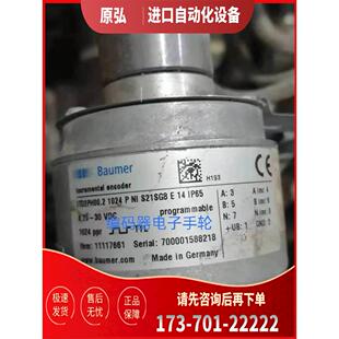 议 1024 现ITD2PH00.2 lP65编码 S21SG8 器Baumer代用