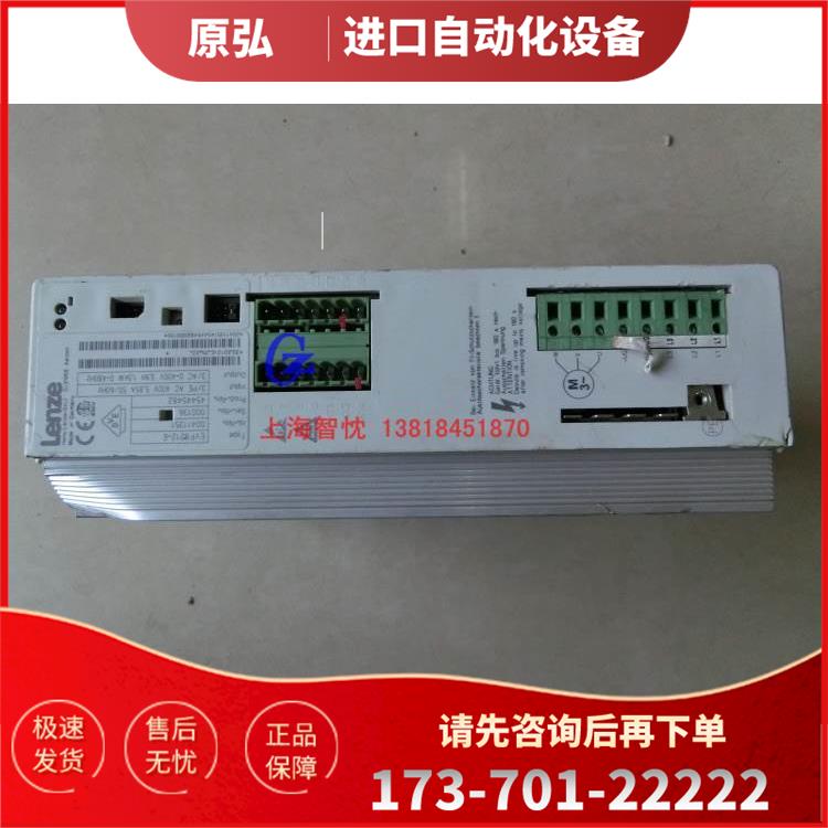 伦茨8200变频器EVF8212-E,1.5KW,380V为准【议价】