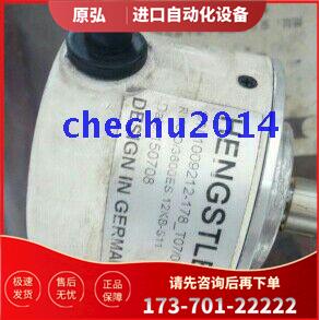 Hengstler编码器RI50-O/3600ES.12KB-S11旋转【议价】