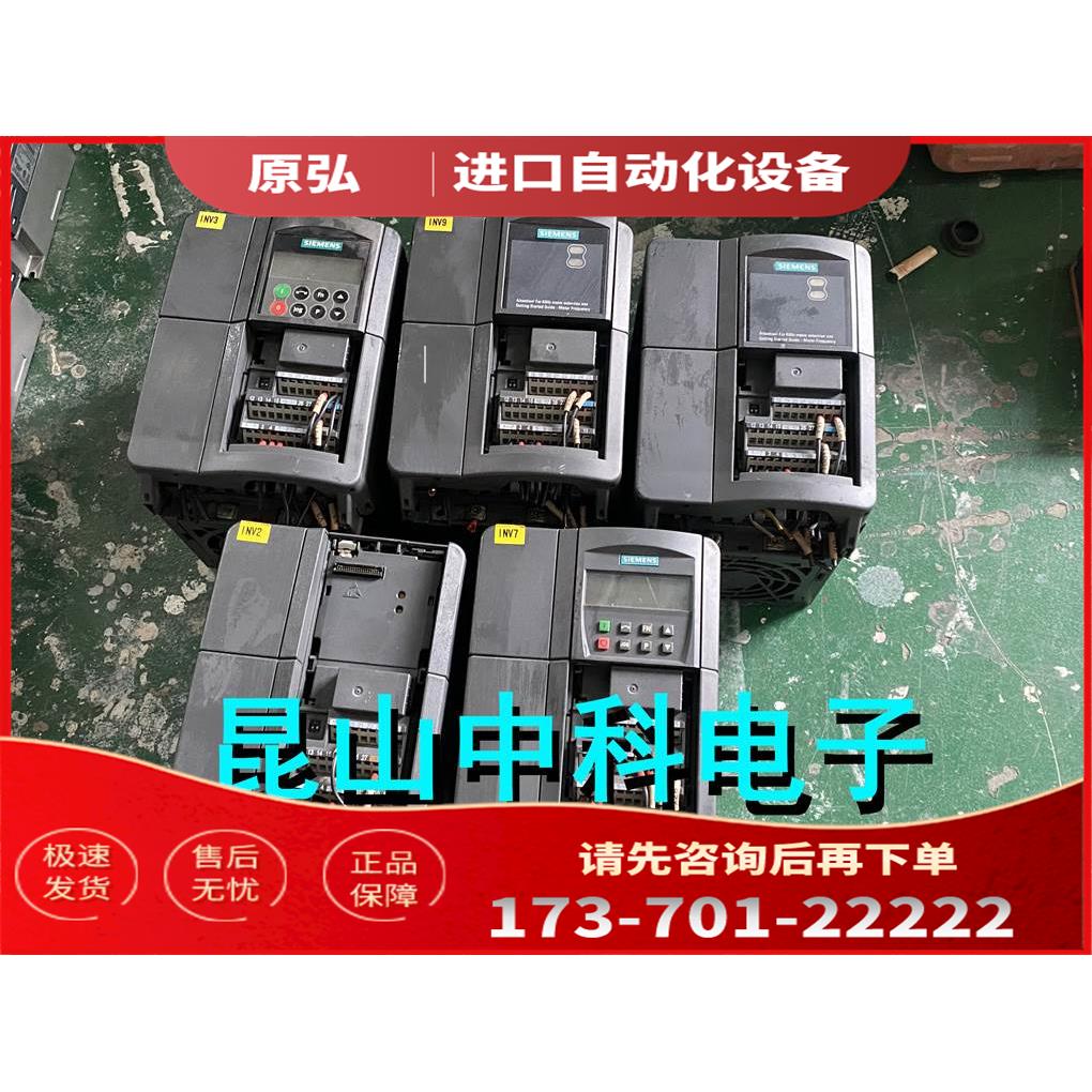 MM440变频器6SE6440-2UD22-2BA1 380v 2.2kw 【议价】