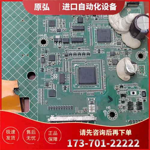 CCTC 94V-0 E99006 TYPES6【议价】