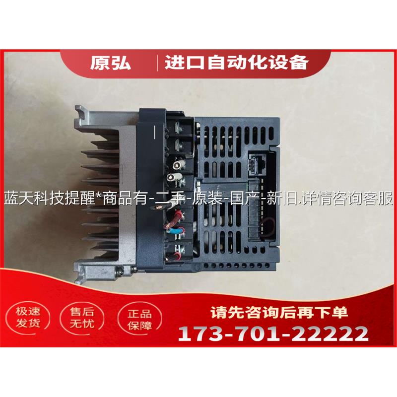FR-CS84-036-60变频器，，包【议价】