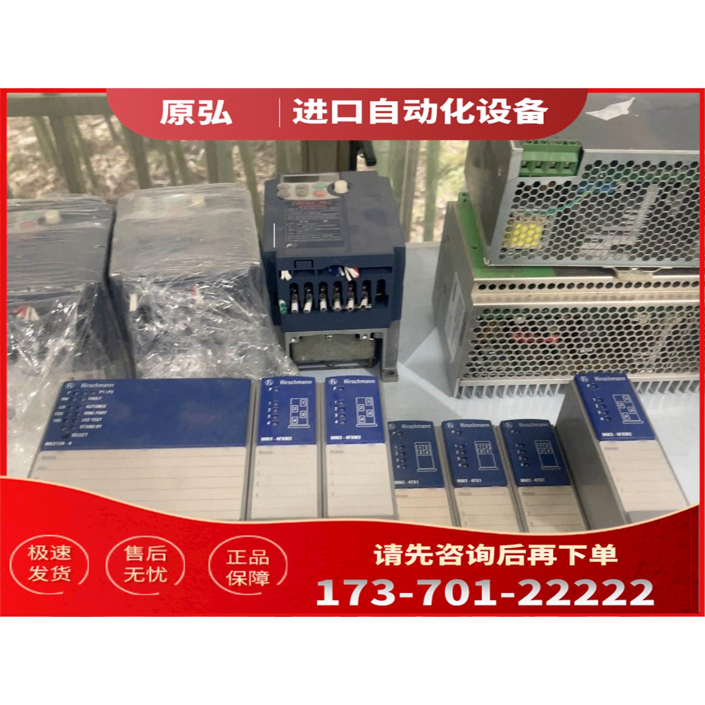 详询机模块MM3-4FXM2 MM2-4TX1 MS312【议价】