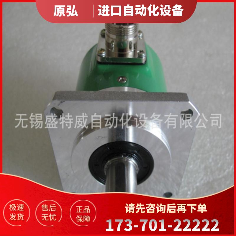 原装正品 D58S-10C5-26A-2000BM 长春荣德主轴编码器【议价】