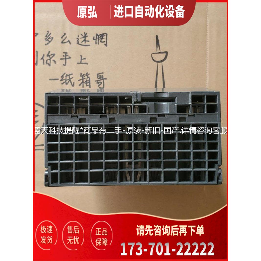 耦合器模块，6ES7 158-3AD01-0XA0。功【议价】