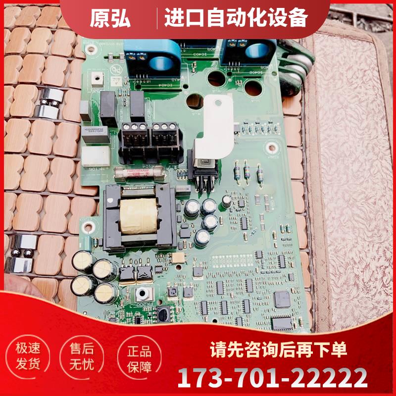 丹佛斯变频器FC360系列37 30KW电源板132B6172【议价】