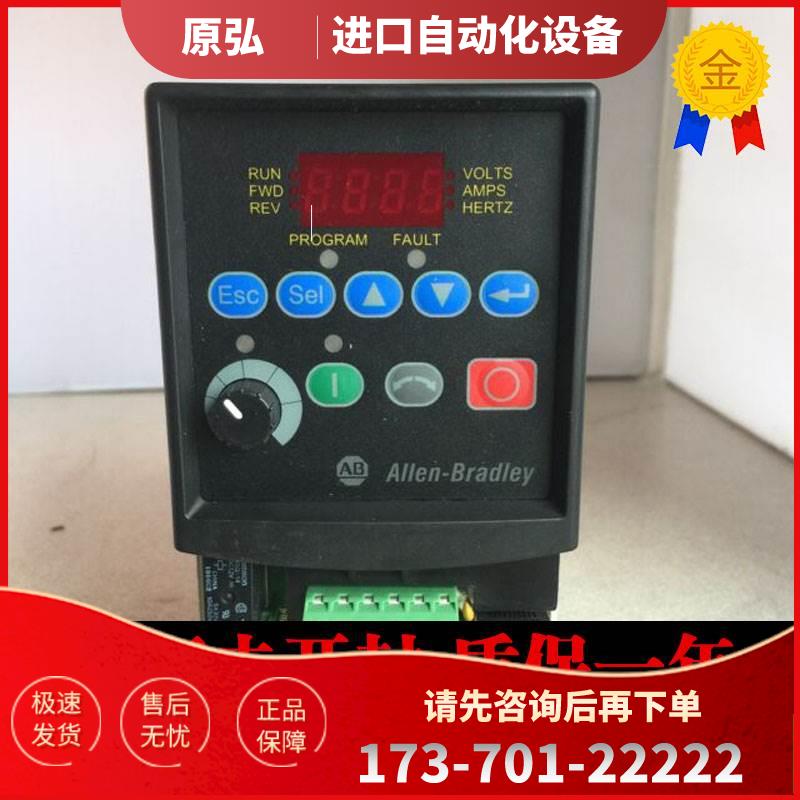 AB20AD3P4C3AYNANC0 20AD3P4C3AYYANC0 20AD5P0A0AYNAN【议价】