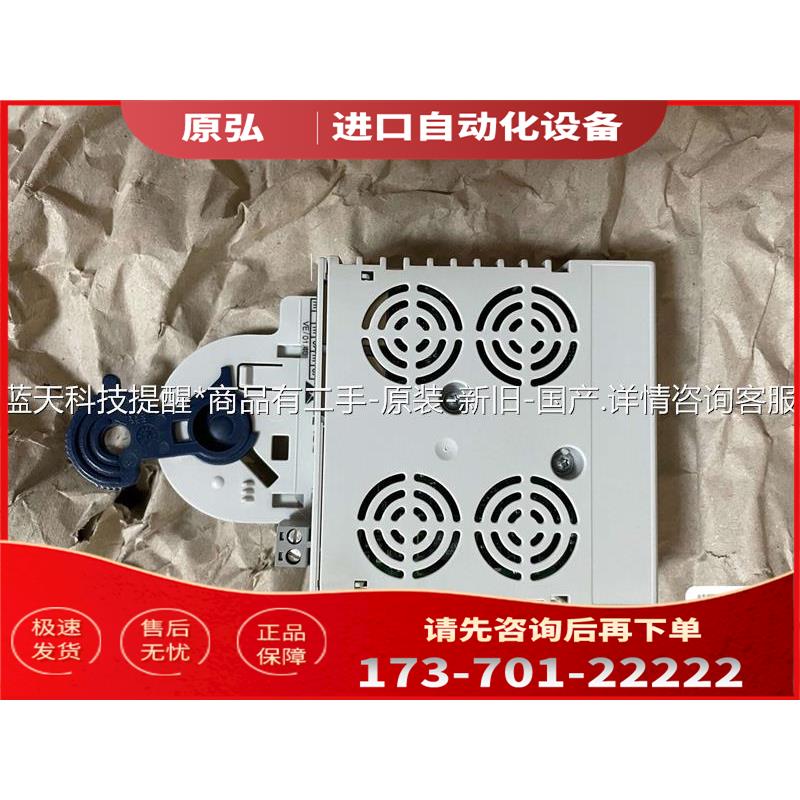 伦茨9400伺服器Profinet通讯模块 E94AYC【议价】