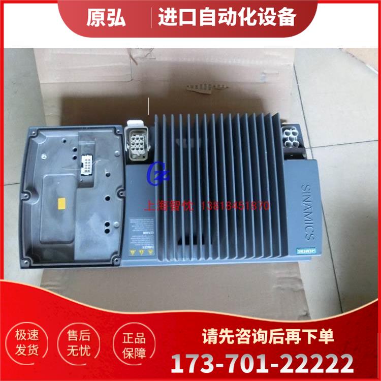 SINAMICS G120D PM250D变频器6SL3525-0PE23-0AA1 3KW【议价】