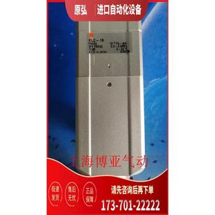 议价 SMC 高真空阀 XLC