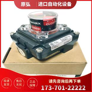 艾默生 议价 包邮 XPM2G SSP 阀位反馈装 全新TOPWORX 置