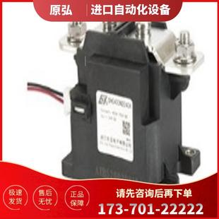 正品 陶瓷密封高压直流接触器 原装 DHC400ND12CA 400A 议价