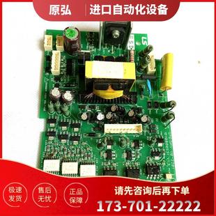议价 LG产电LS变频器IS5系列11 22kw触发电源板板 18.5KW
