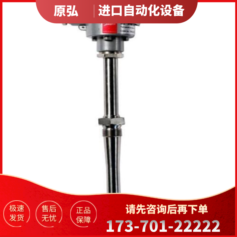 原装现货MBT5116-F001-200-10-0000 084Z3260 丹佛斯【议价】