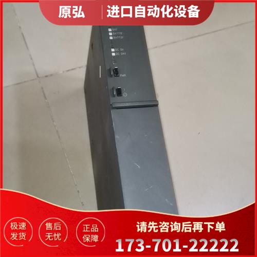 6ES7 407-0KA01-0AA0 PLC PS4【议价】