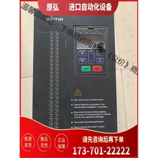 议价 micno迈凯诺KE300AX 7R5G 011P