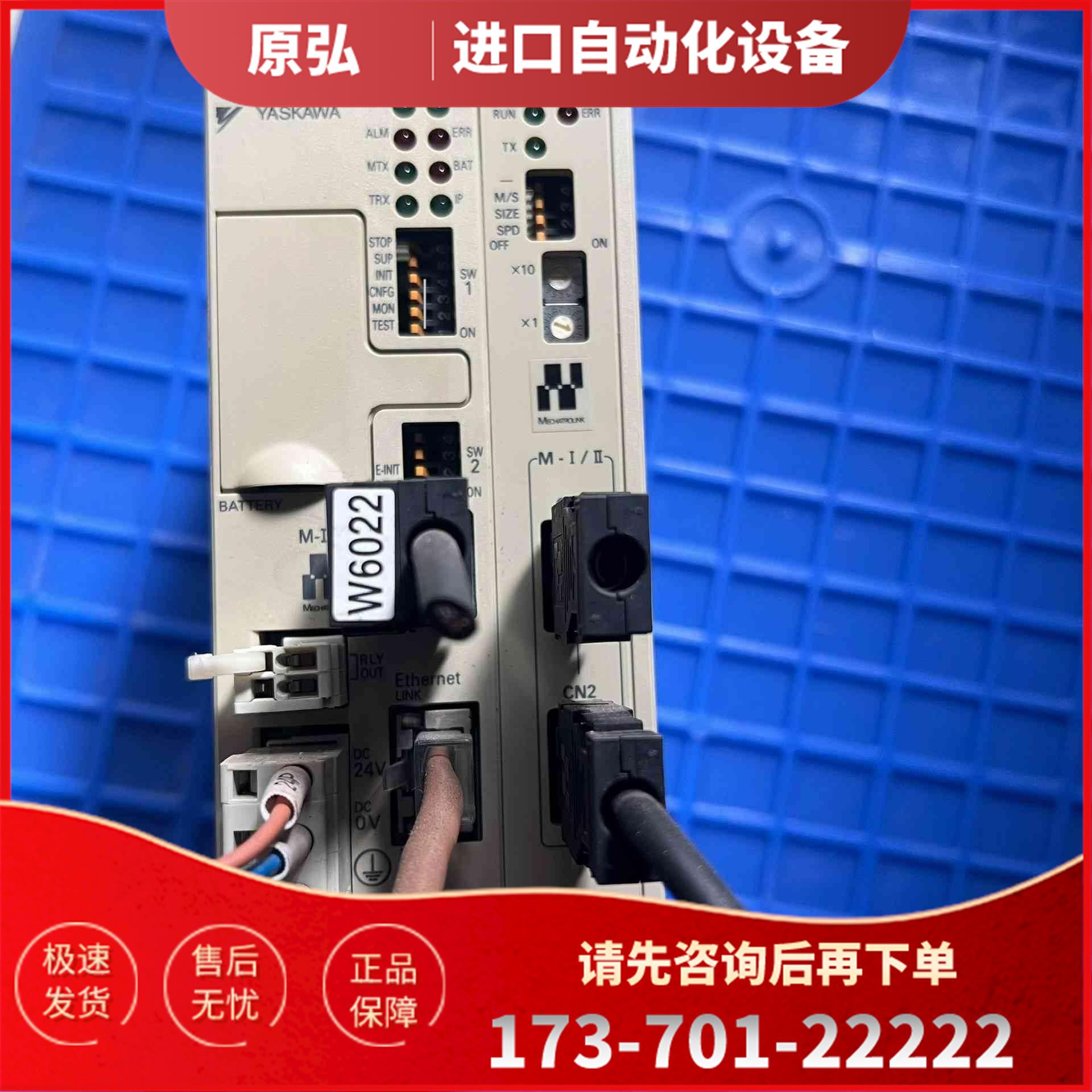 详询安川 MP2300S. SVB-01【议价】