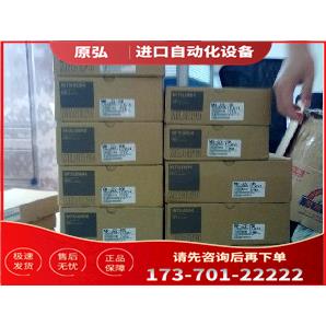 伺服电机HC-SFS81B【议价】