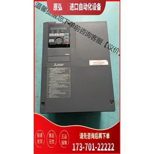 A840 议价 11KW 00310 变频器