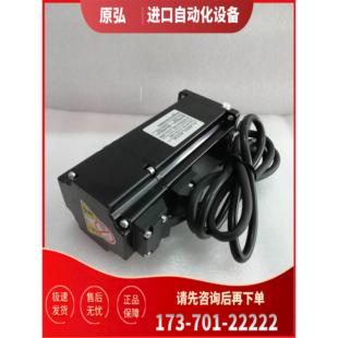 ID100 議價 10025 套裝 130 8R0S 艾2.5KW伺服電機