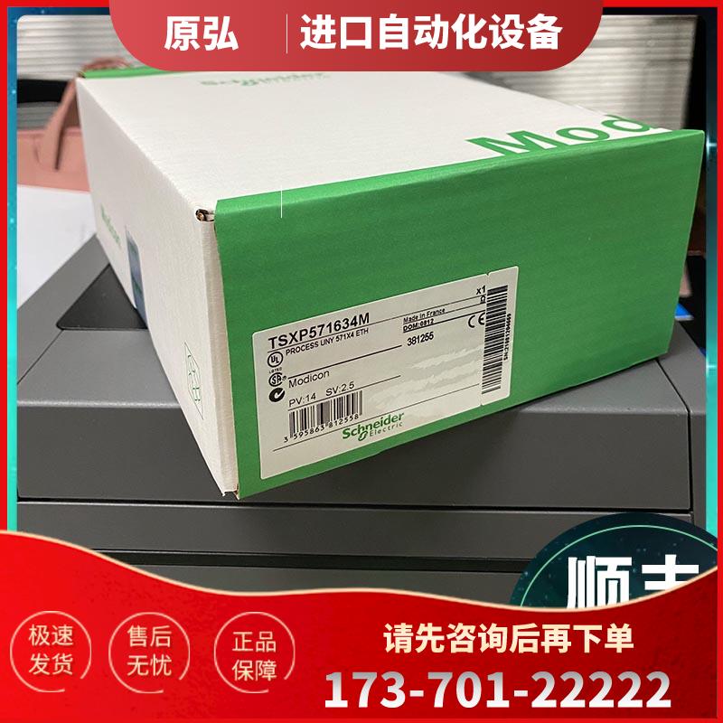 ETXPC511M300040 ETXPC512M1M3010【议价】