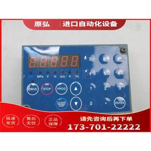 055 SOP S0P SANKEN变频器SPF和SHF系列操作显示面板 议价