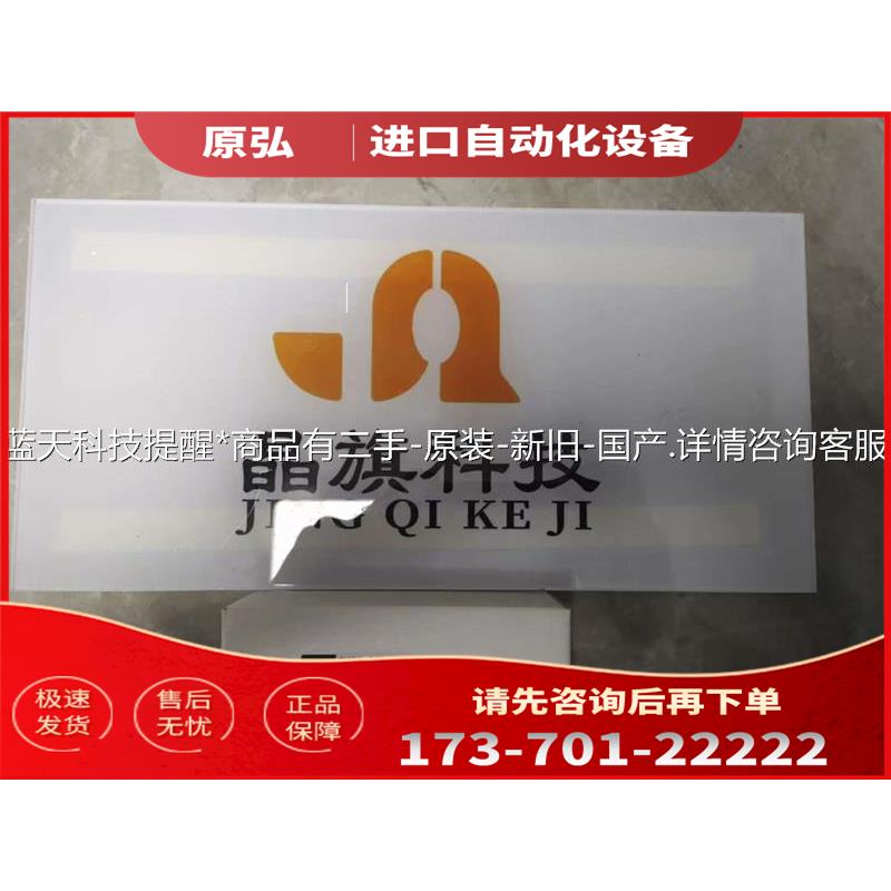 NKE中村气缸CH72-DO-ED2 有货【议价】