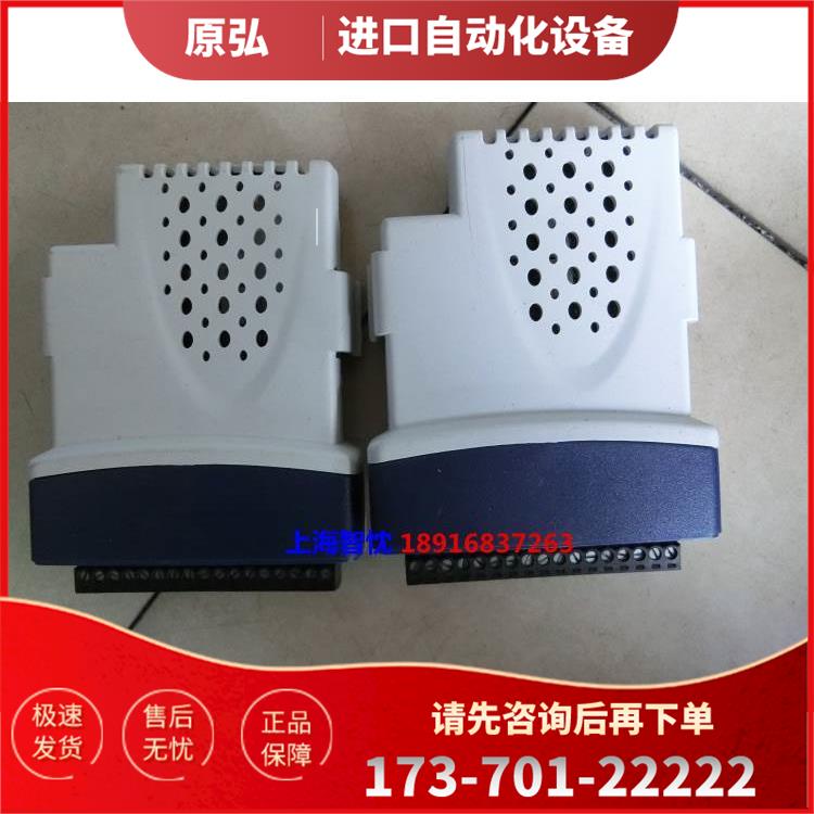 CT变频器扩展卡SM-IO Protected STDU27为准【议价】