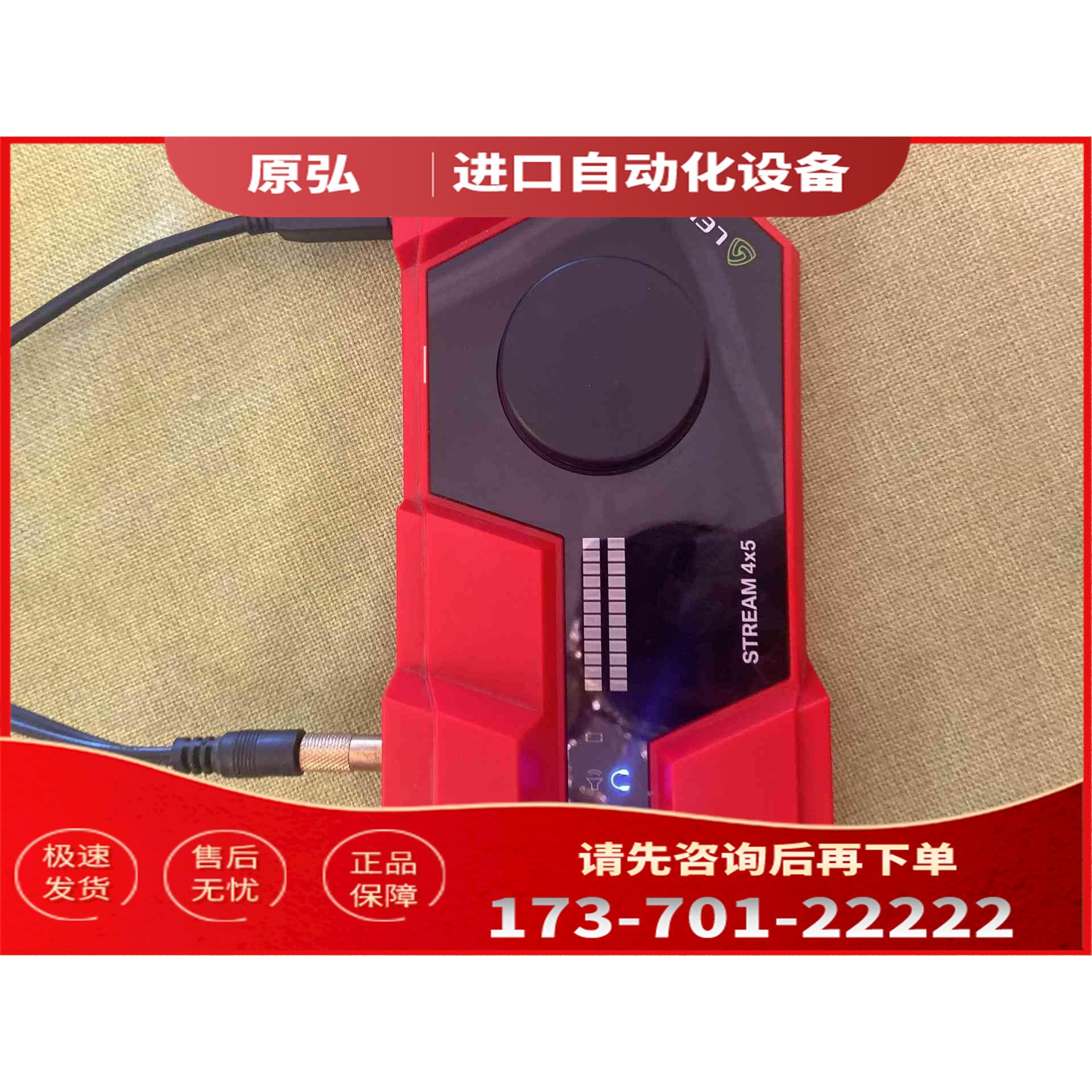 详询8.5新莱维特STREAM 4x5专业主播直播外置USB声卡【议价】