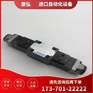 REXROTH力士乐油压电磁阀4WE6J53 AG24NZ4L 议价