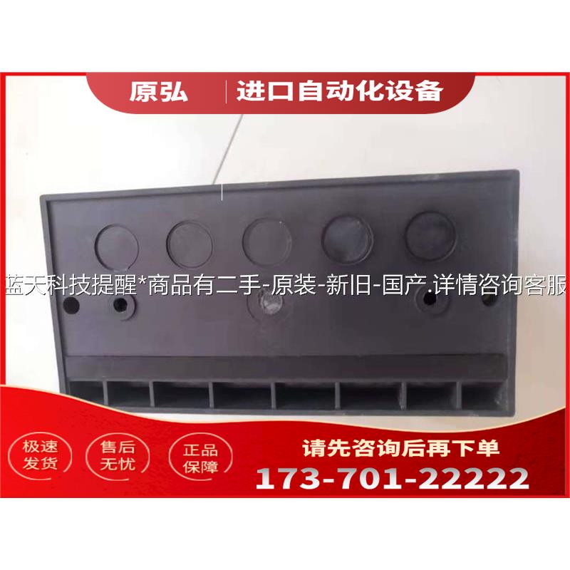 W-DK 3/01 S-2【议价】