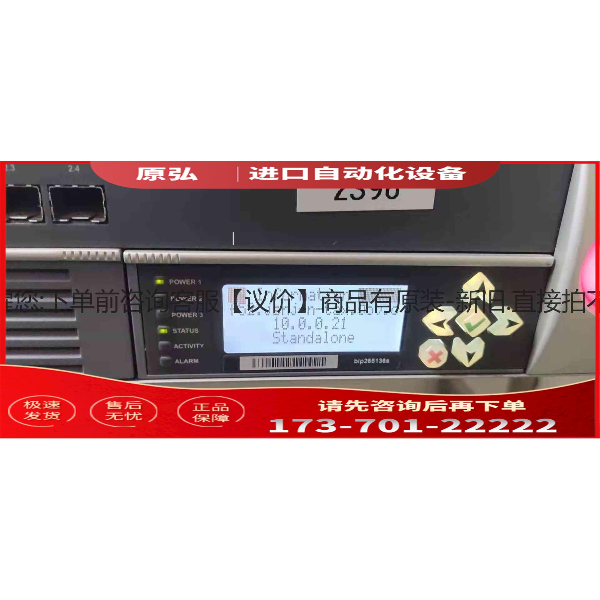 详询F5-BIG-LTM-6400 GTM-6400 6900＜＞【议价】