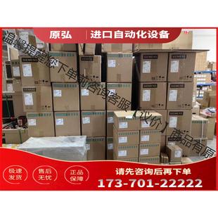 3RW4422 1BC44 3RW4423 议价